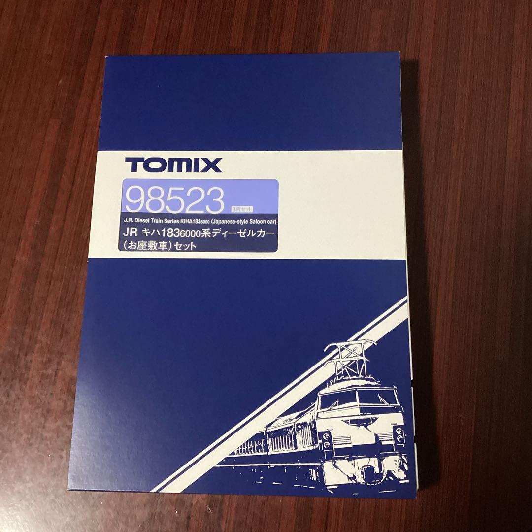 TOMIX JR キハ 183-6000系　ディーゼルカー　お座敷列車　Nゲージ