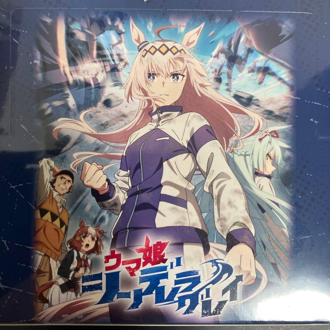 ヴァイスシュヴァルツ ウマ娘シンデレラグレイ 1box - メルカリ