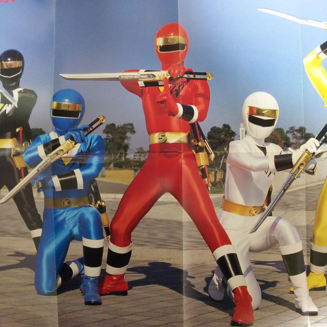 忍者戦隊カクレンジャー」＆「ブルースワット」ポスター（非売品・新品