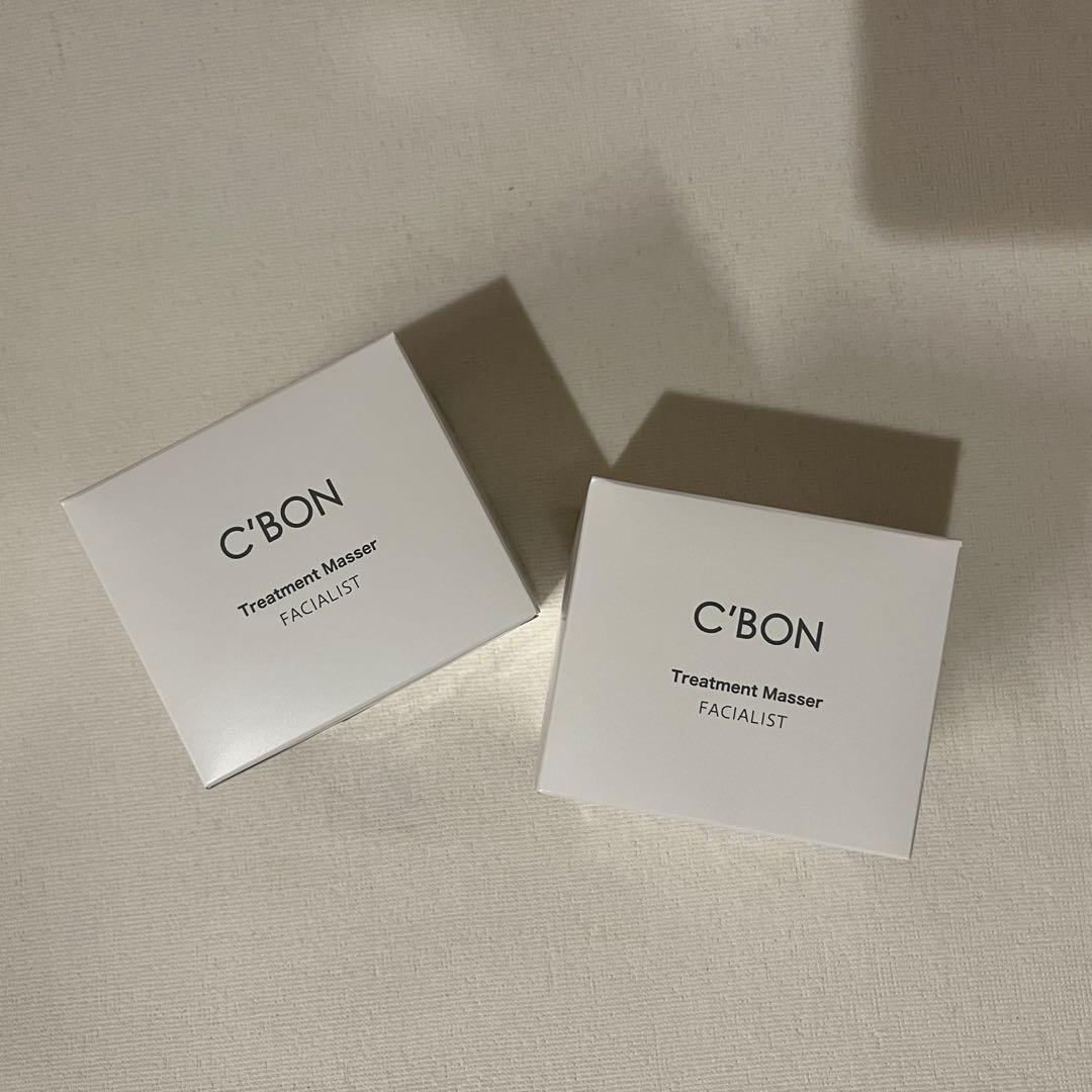 シーボン フェイシャリスト トリートメントマセa230g ×2