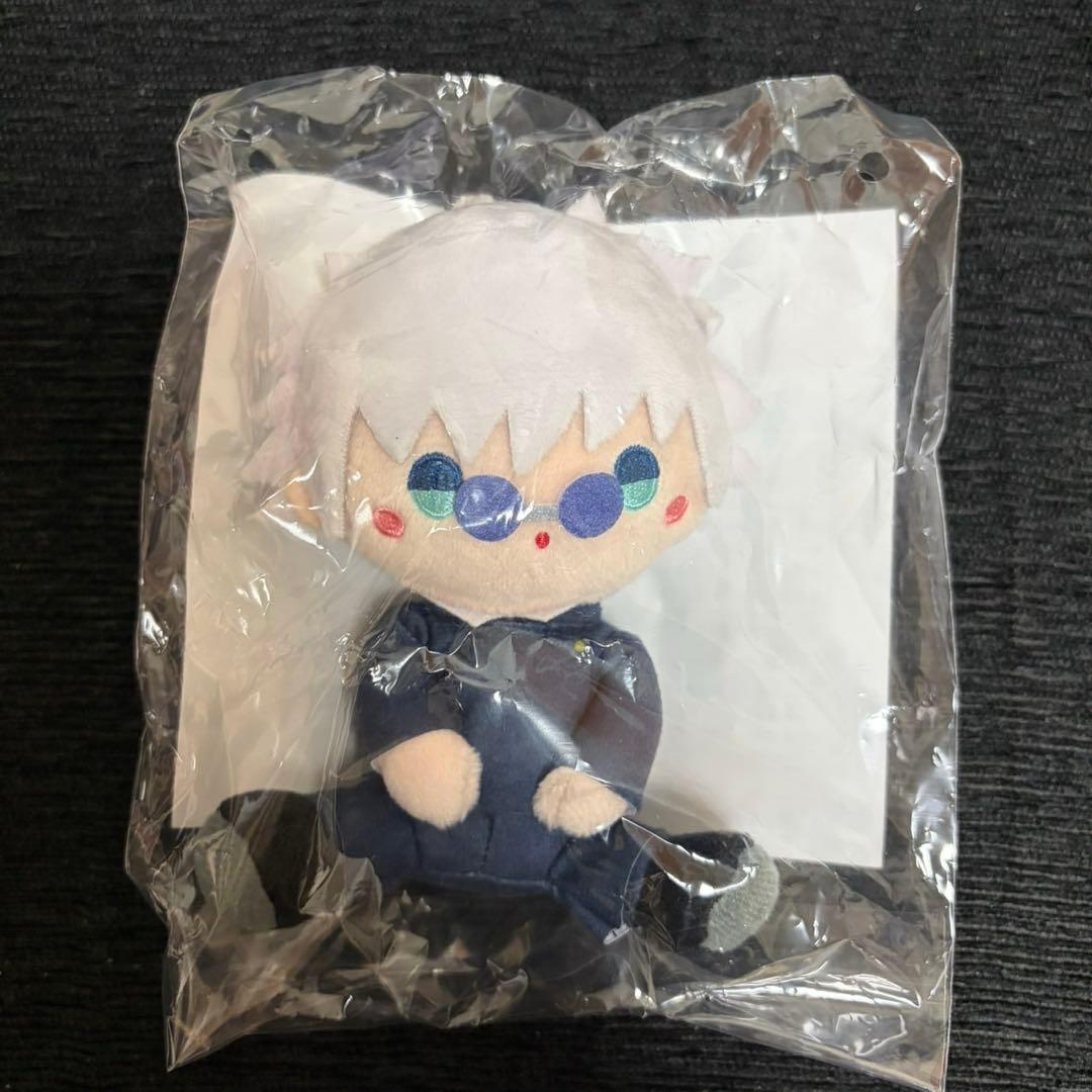 呪術廻戦 五条悟 おすわりぬいぐるみ - メルカリ