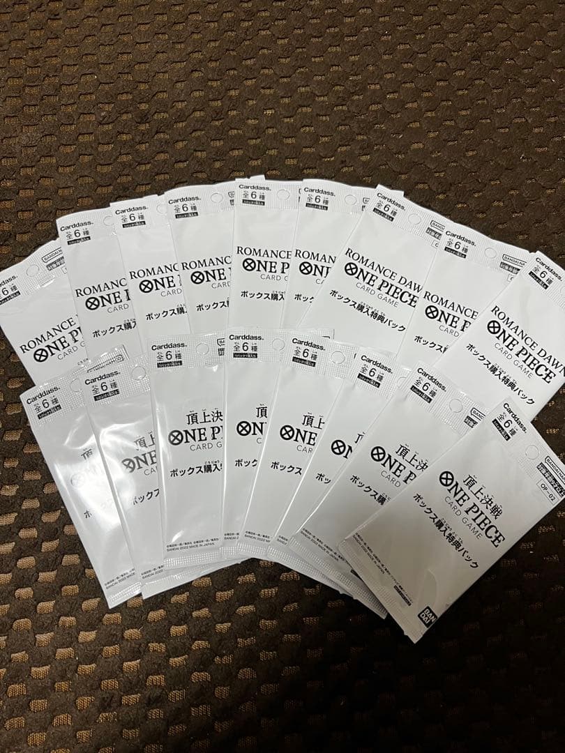 【新品】ワンピースカード BOX購入特典パック プロモ17パック プロモーションパックVol.3』 − TOPICS｜ONE PIECEカードゲーム公式