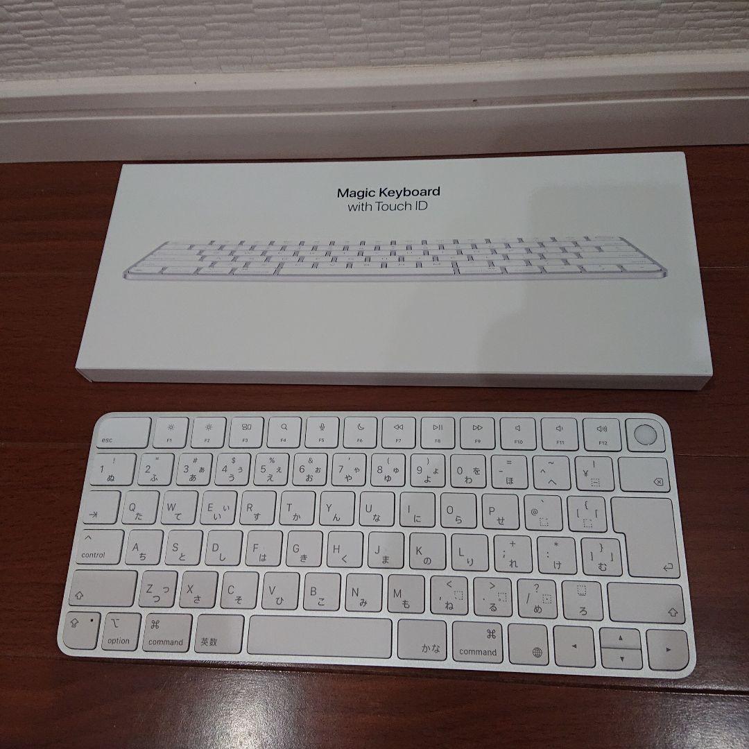 【美品】Magic Keyboard with Touch ID