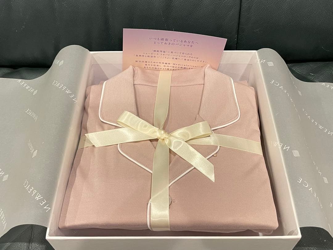 ニューピース　リカバリーパジャマセット新品未開封 一般医療機器】公式ストア ニューピース リカバリーパジャマセット