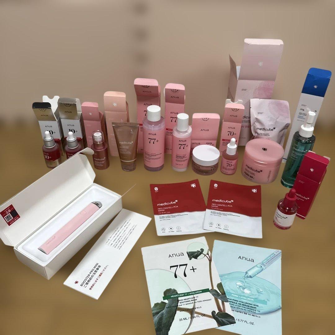 アヌアとメディキューブ　まとめ売り16点セット