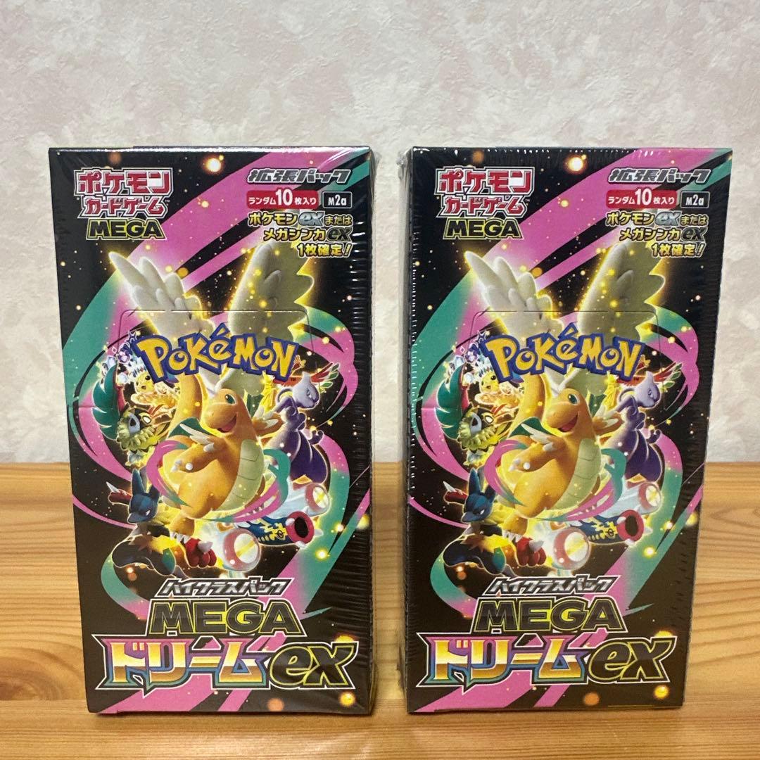 MEGAドリームex BOX メガドリームex シュリンク付 新品・未開封