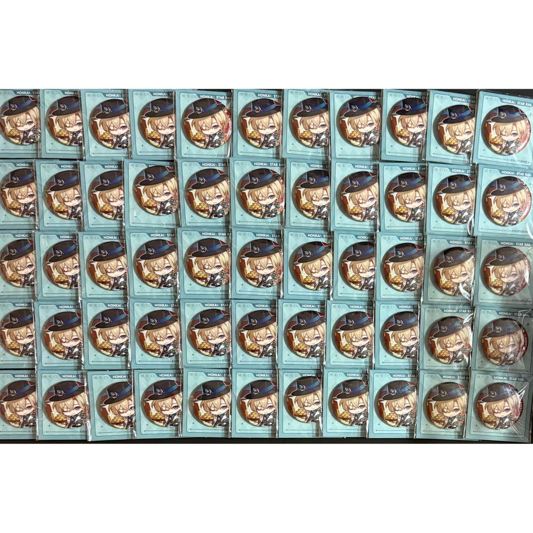 崩壊スターレイル　アベンチュリン　缶バッジ　新春シリーズ　まとめ売り 崩壊 スターレイル アベンチュリン 迎新春 缶バッジ 新春シリーズ 公式