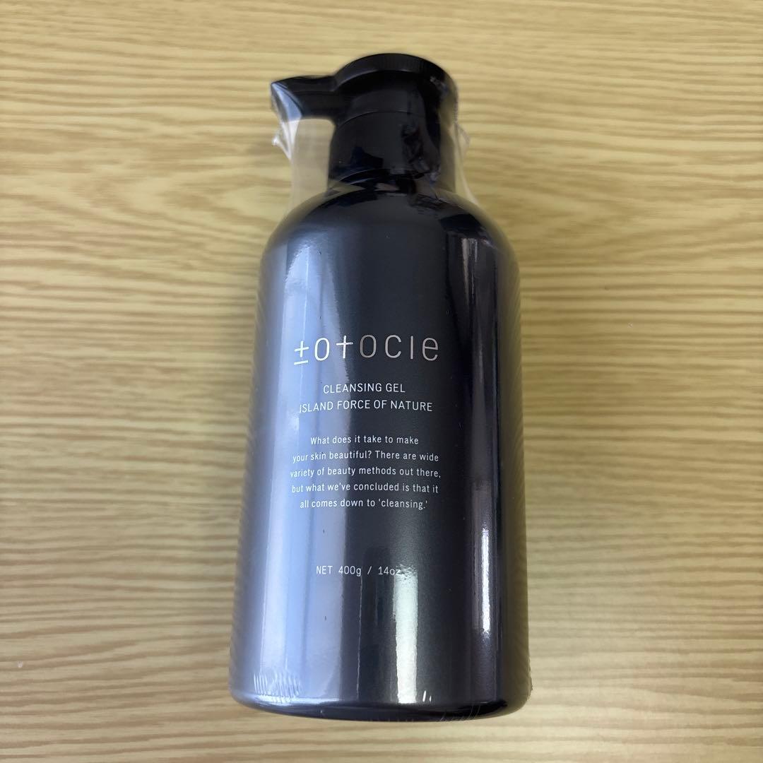 トトクレ（クレンジング400g）