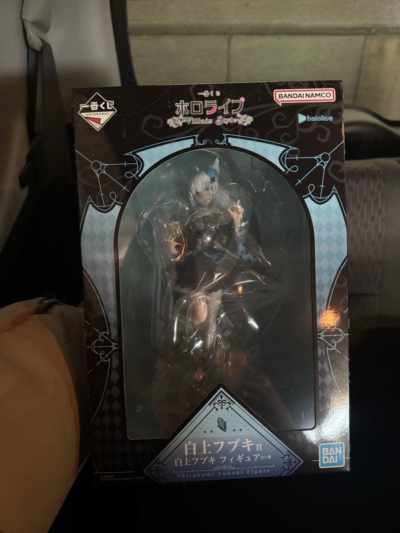 ホロライブ 白上フブキ フィギュア 未開封 ルミナスボックス 白上フブキ 1/7 塗装済み完成品フィギュア｜の通販は