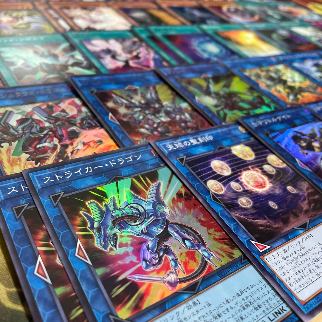 優勝構築 ドラゴンリンクデッキ ヴァレット ヴァレルシュラウド