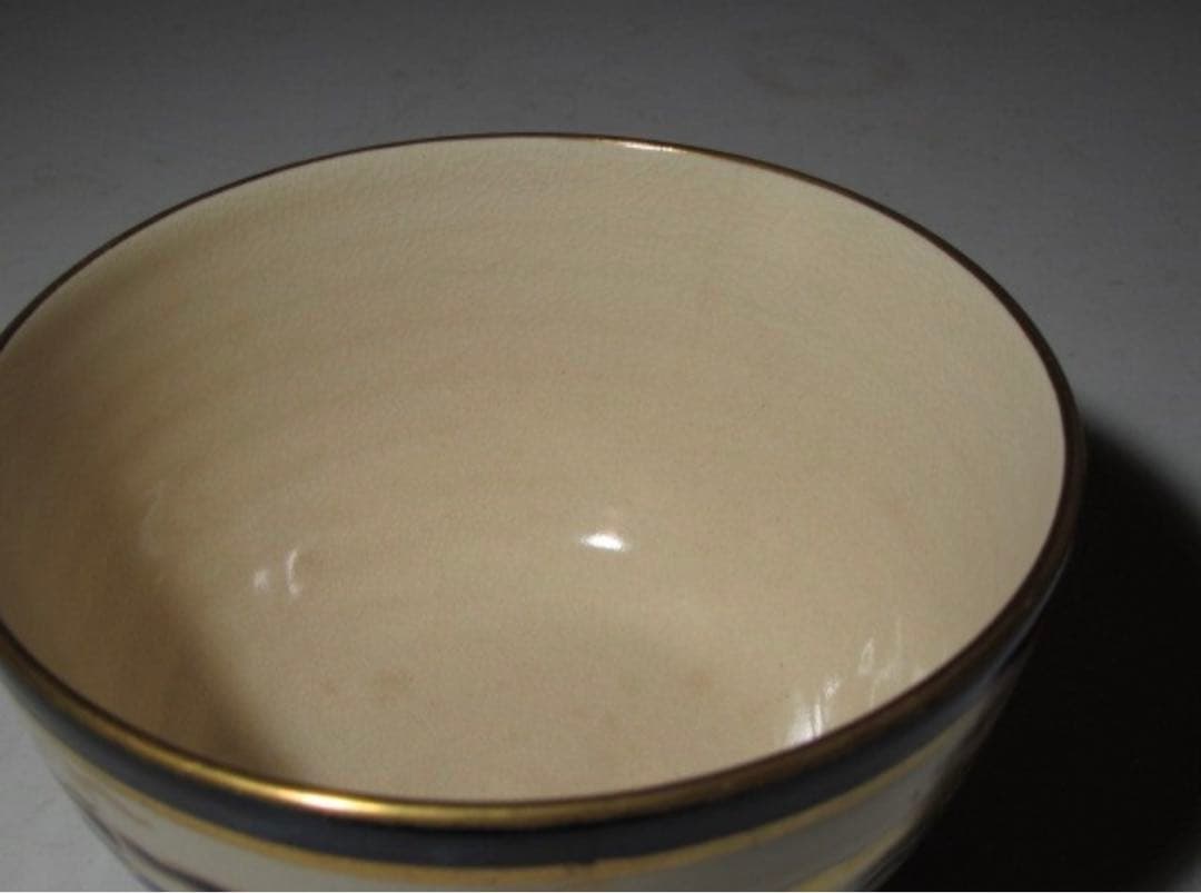 真葛香斎 唐子手つなぎ絵 茶碗 裏千家 十五代 鵬雲斎花押！7740 - メルカリ