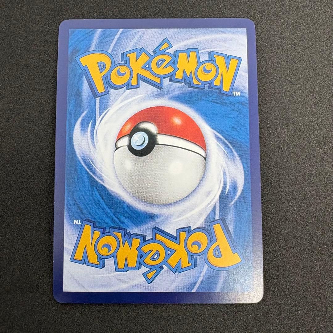 ゴッホピカチュウ<早い者勝ち！> - メルカリ