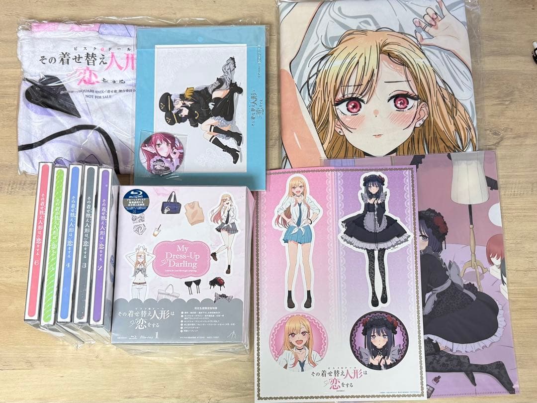 その着せ替え人形は恋をするBlu-ray全巻セット Amazon全巻購入特典