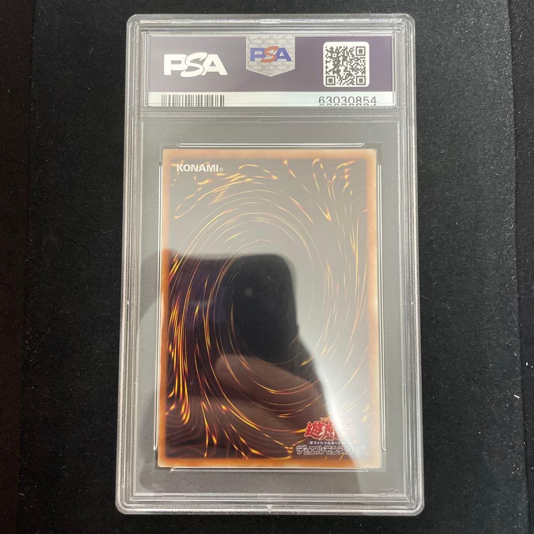 憑依装着ライナ psa10 シクPAC1 シークレット L108478270 - 遊戯王