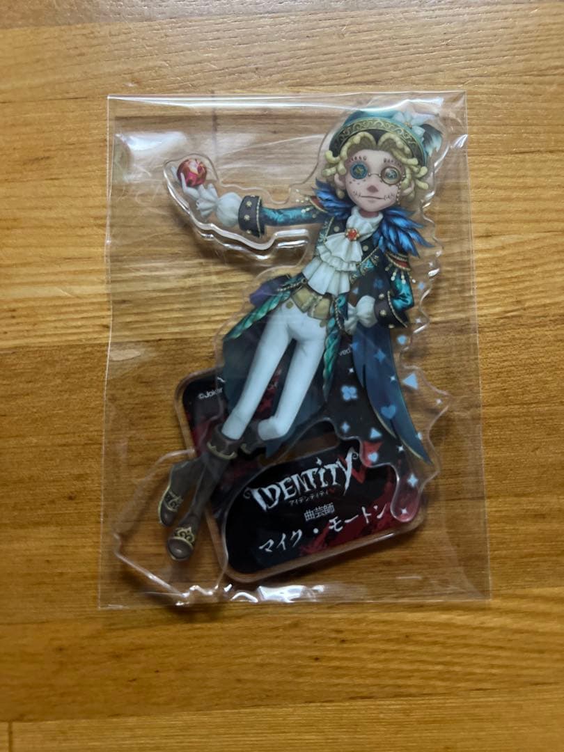 第五人格 一番くじ ビッグアクリルスタンド 曲芸師 - メルカリ