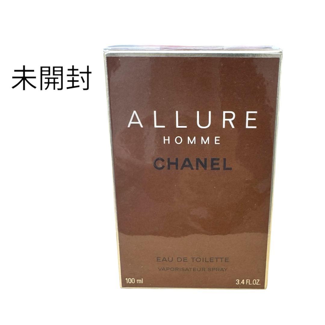 ★【未開封】 CHANEL　ALLURE HOMME 香水　100ml　スプレー