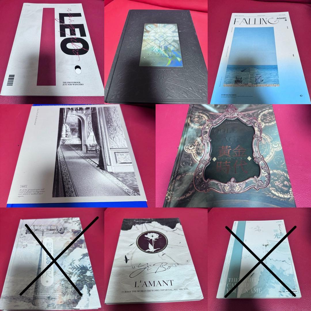 王一博写真集 大 セール - メルカリ