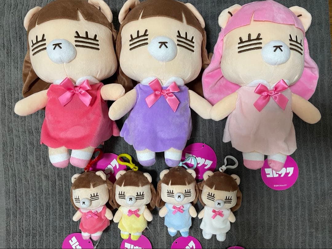 コレサワれ子ちゃん BIGぬいぐるみ マスコット コンプセット コレサワ れ子ちゃん BIGぬいぐるみ マスコット 2種セット｜Yahoo