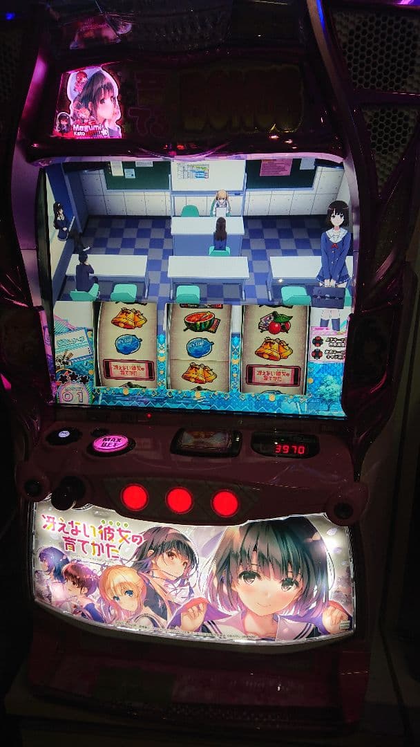 パチスロ実機 希少 引取限定 スマスロ冴えない彼女の育てかた スマスロユニット付