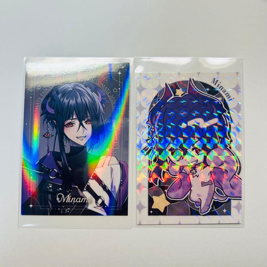 オトファン 9R.I.P. 魅ナミ キラキラカード2種セット - メルカリ