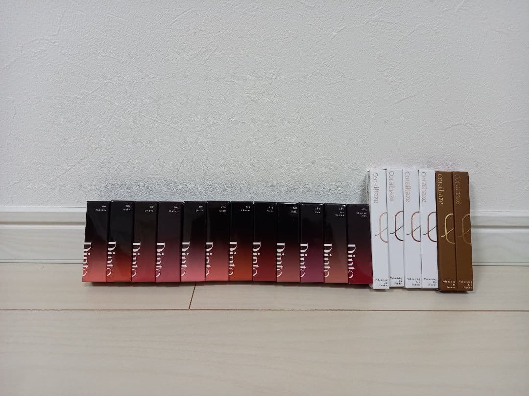 Dinto、coralhaze　まとめ売り