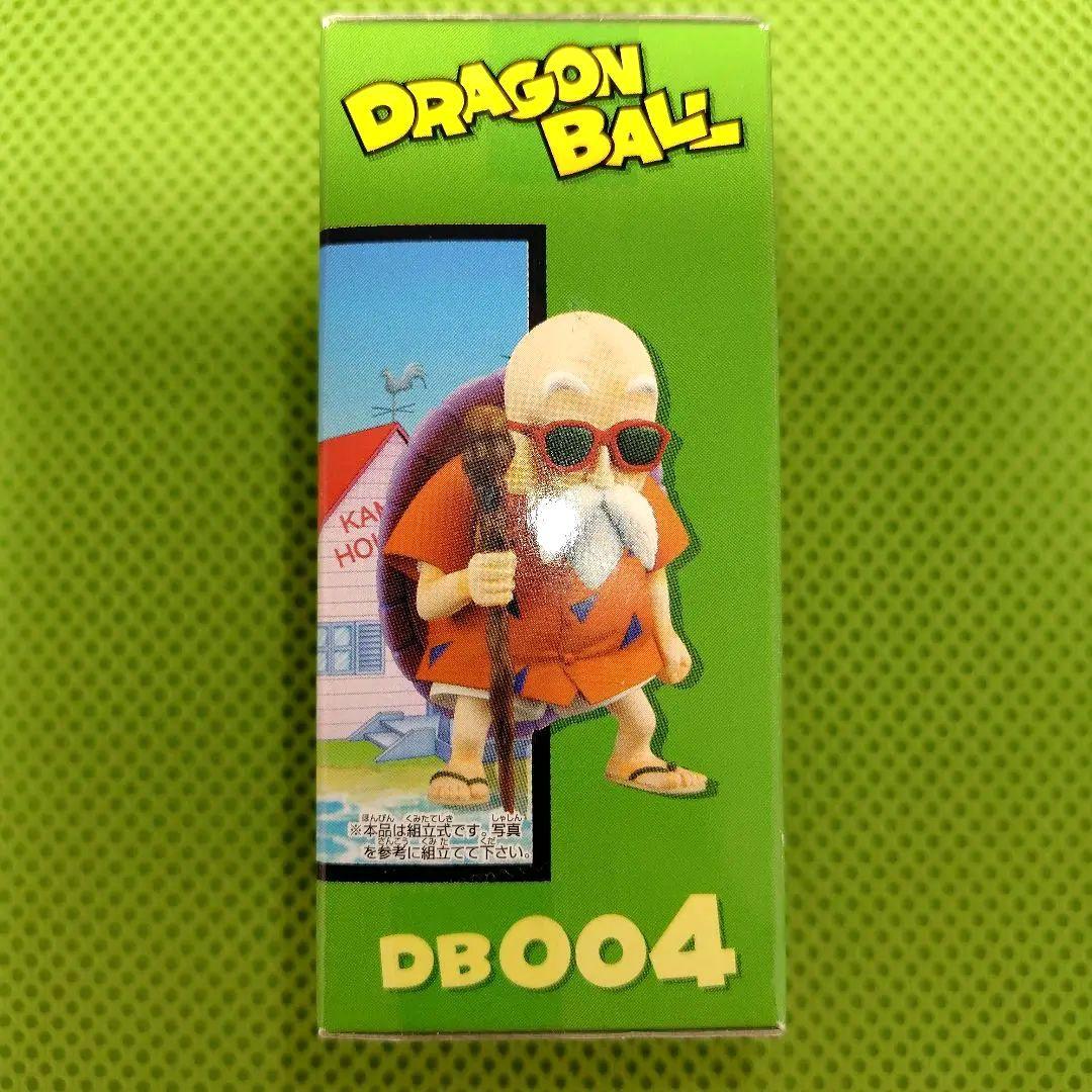 未開封品】組立式ドラゴンボールワールド コレクタブルフィギュア1(亀
