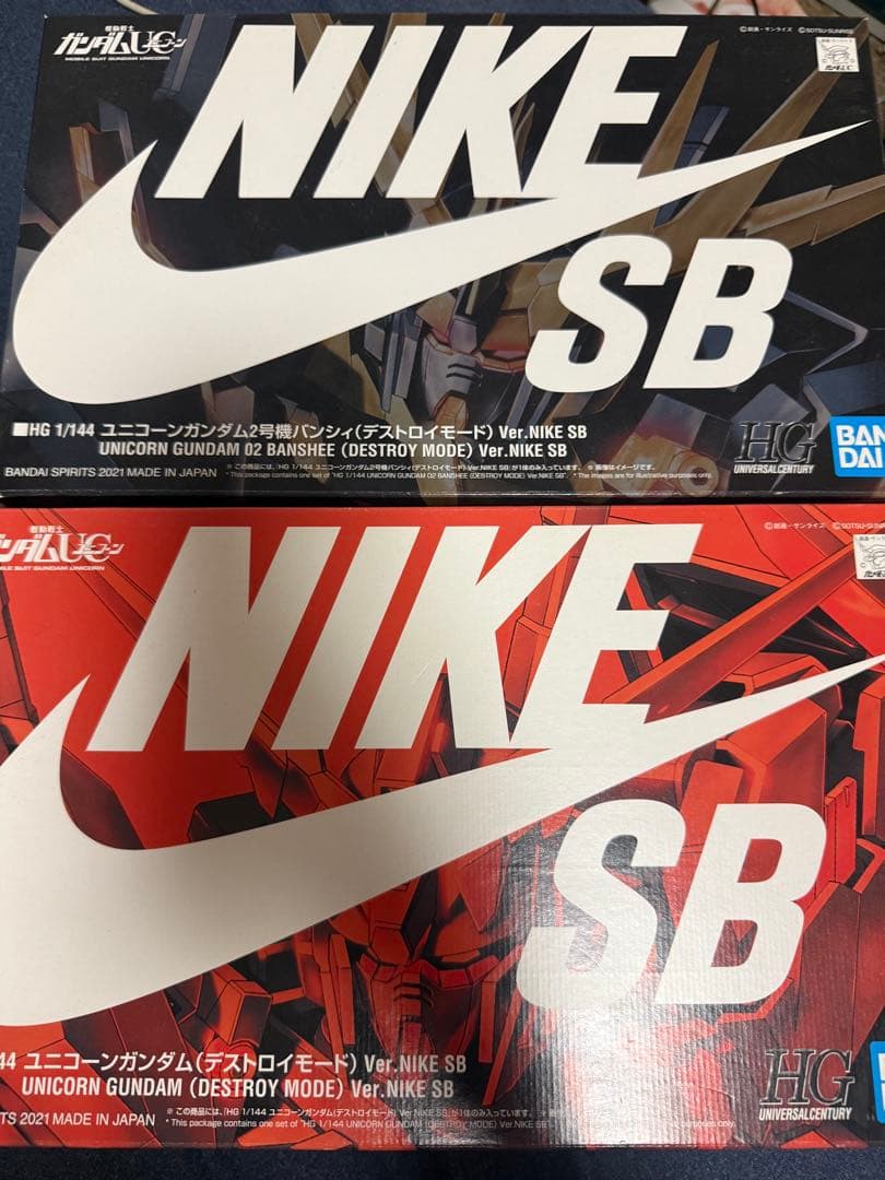 ガンプラ　ユニコーンガンダム NIKE SB 2種セット
