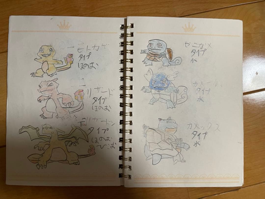 子供の頃に描いた　ポケモンの絵　151種類　ポケカ　アーマードミュウツー