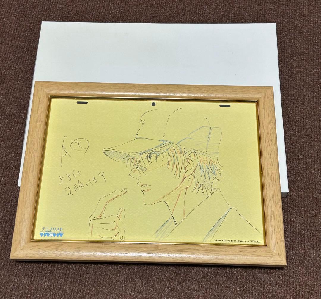 テニスの王子様　リョーマ テニプリスト　特典　複製原画 公式ショップ「テニプリスト ANIME TENIPURI OFFICIAL STORE」が新宿