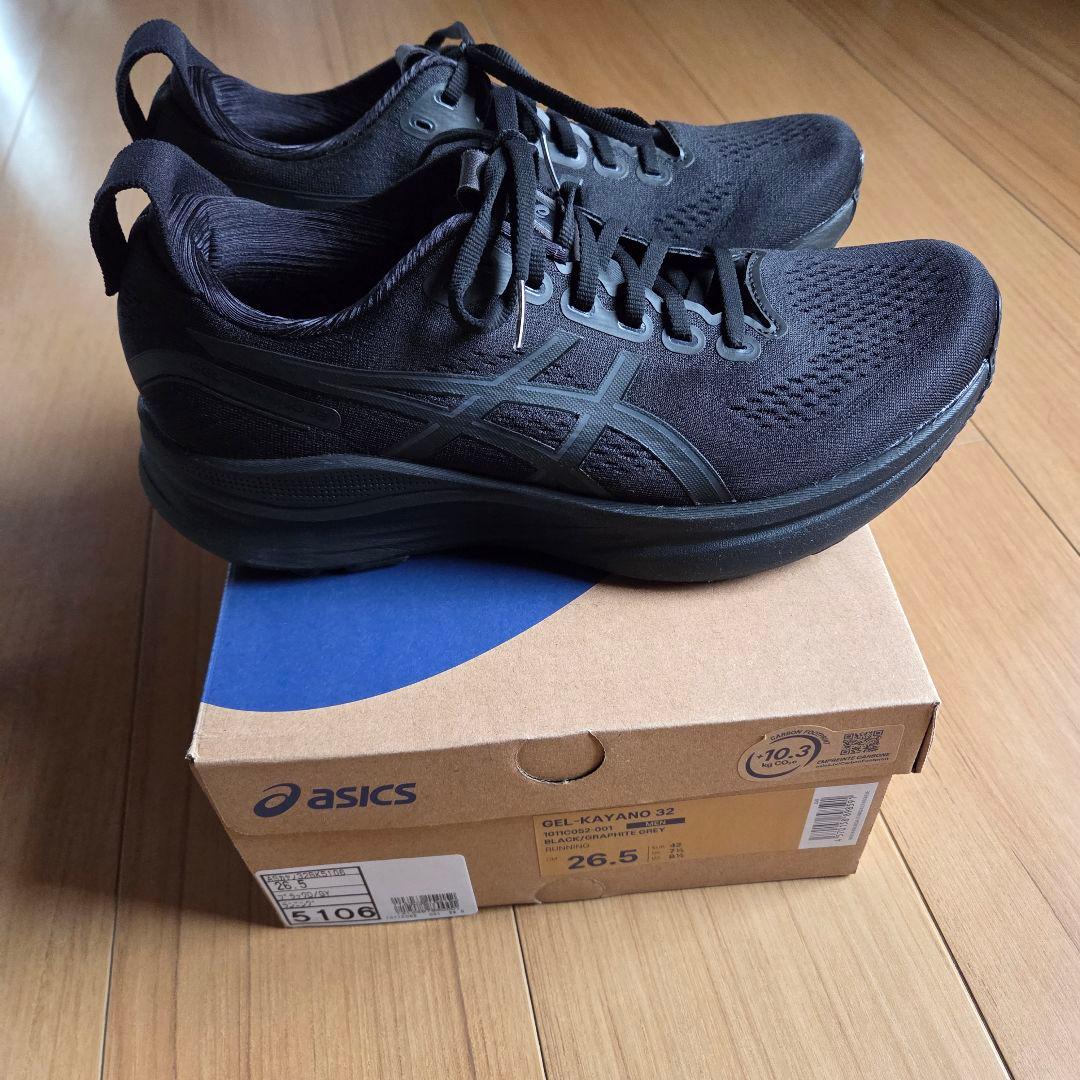 アシックス GEL-KAYANO 32