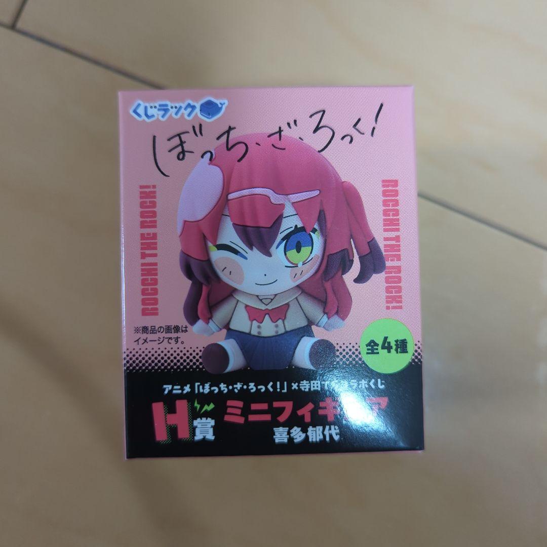 ぼっち・ざ・ろっく！ くじラック 寺田てら 喜多郁代 - メルカリ