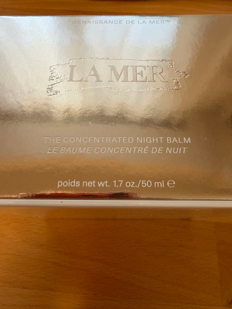 ラメール　ザ・コンセントレイティッド ナイト バーム　50ml 未開封