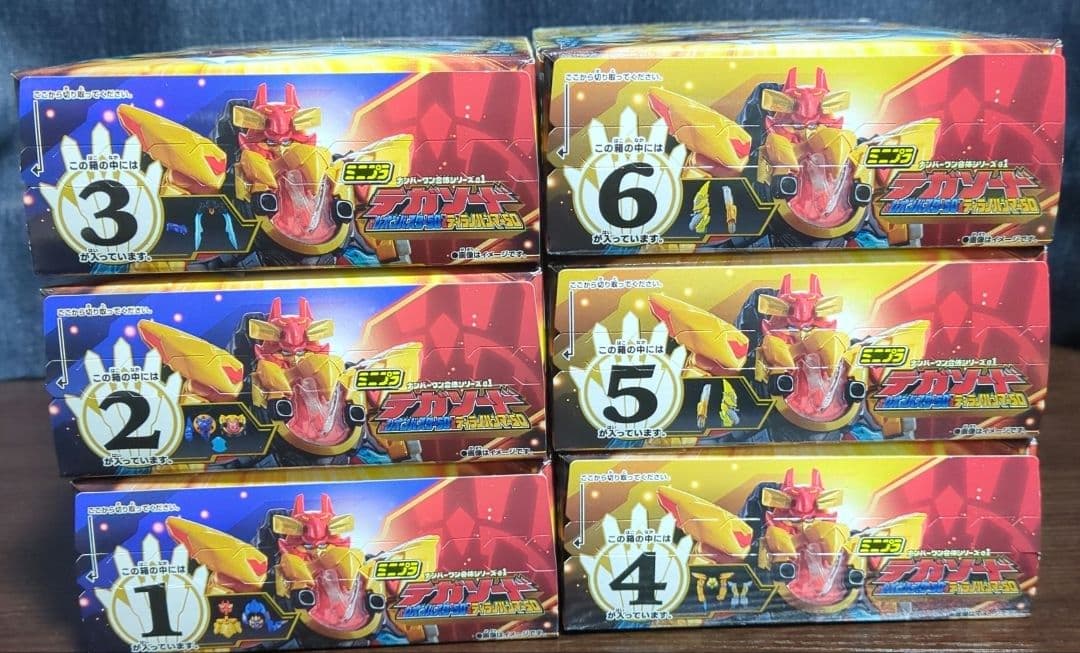 ミニプラ ナンバーワン戦隊 ゴジュウジャー まとめ売り - メルカリ