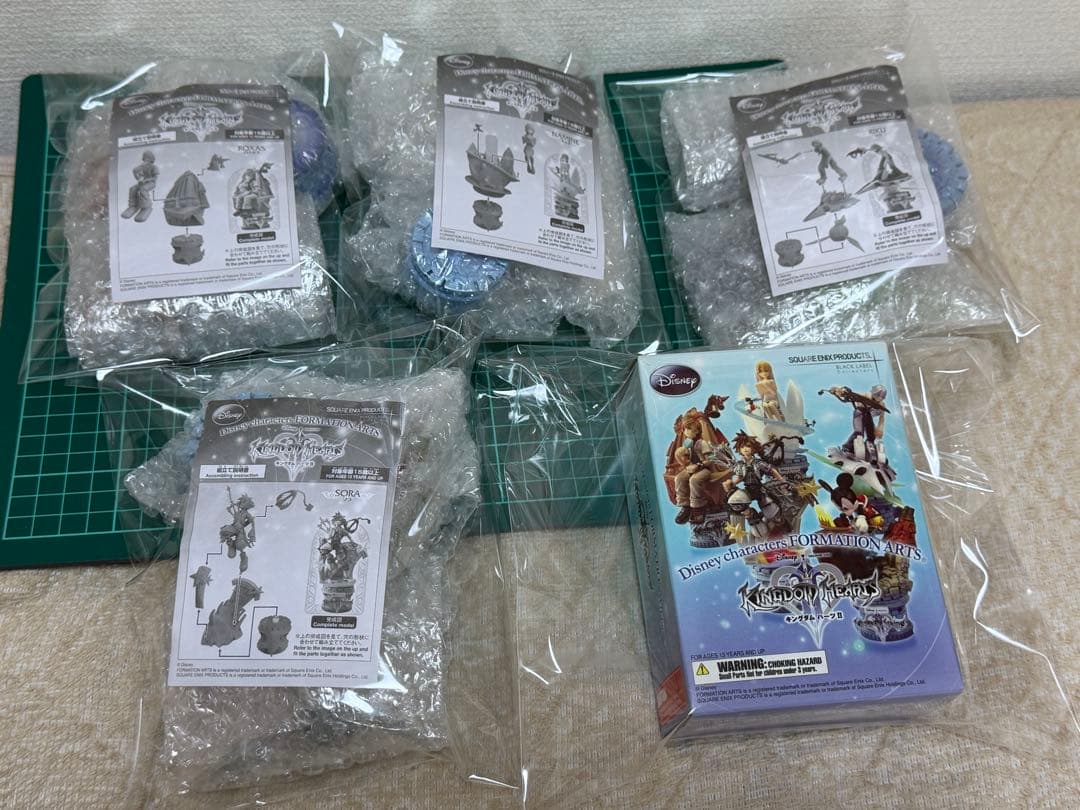 キングダムハーツ2 フォーメーションアーツ 全5種セット - メルカリ