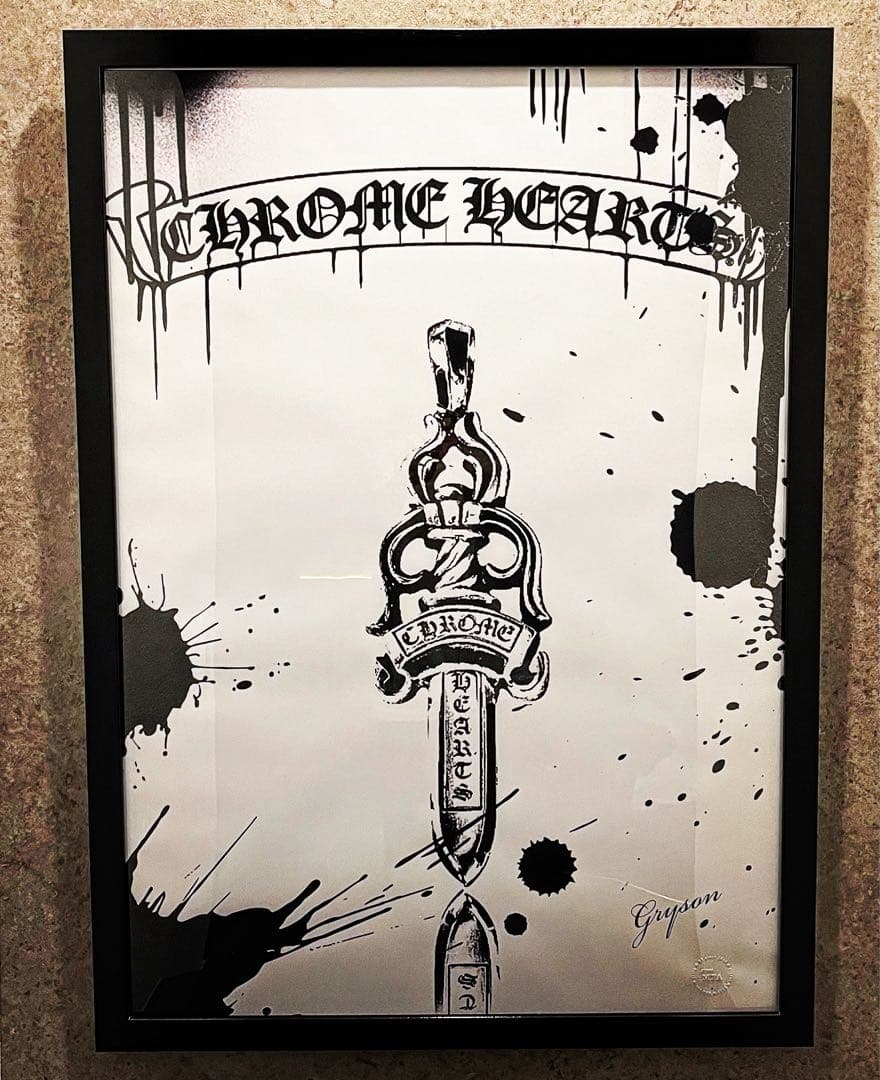 Grysonアート3L クロムハーツオマージュパロディアート