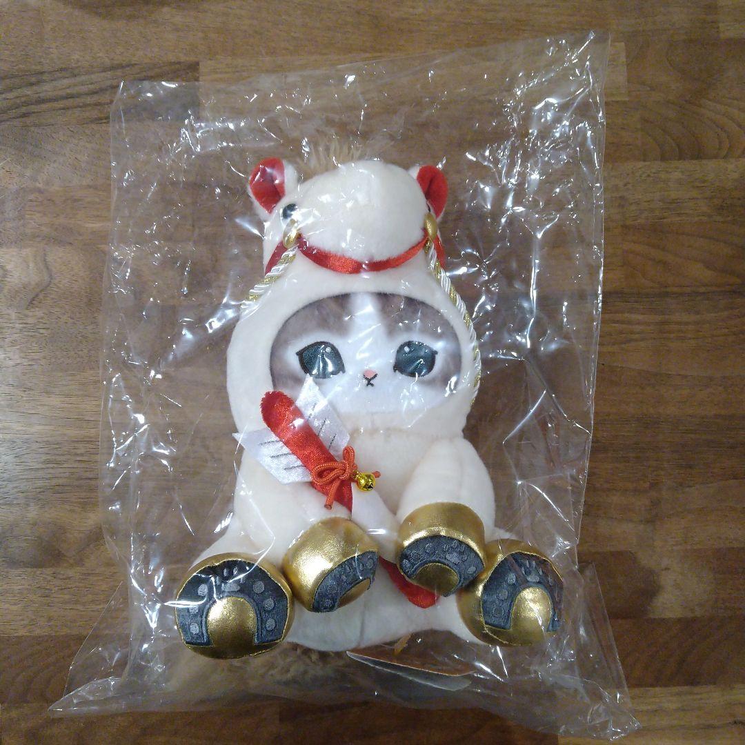 mofSand モフサンド ハッピーバッグ2026 限定 馬 ぬいぐるみ 午年