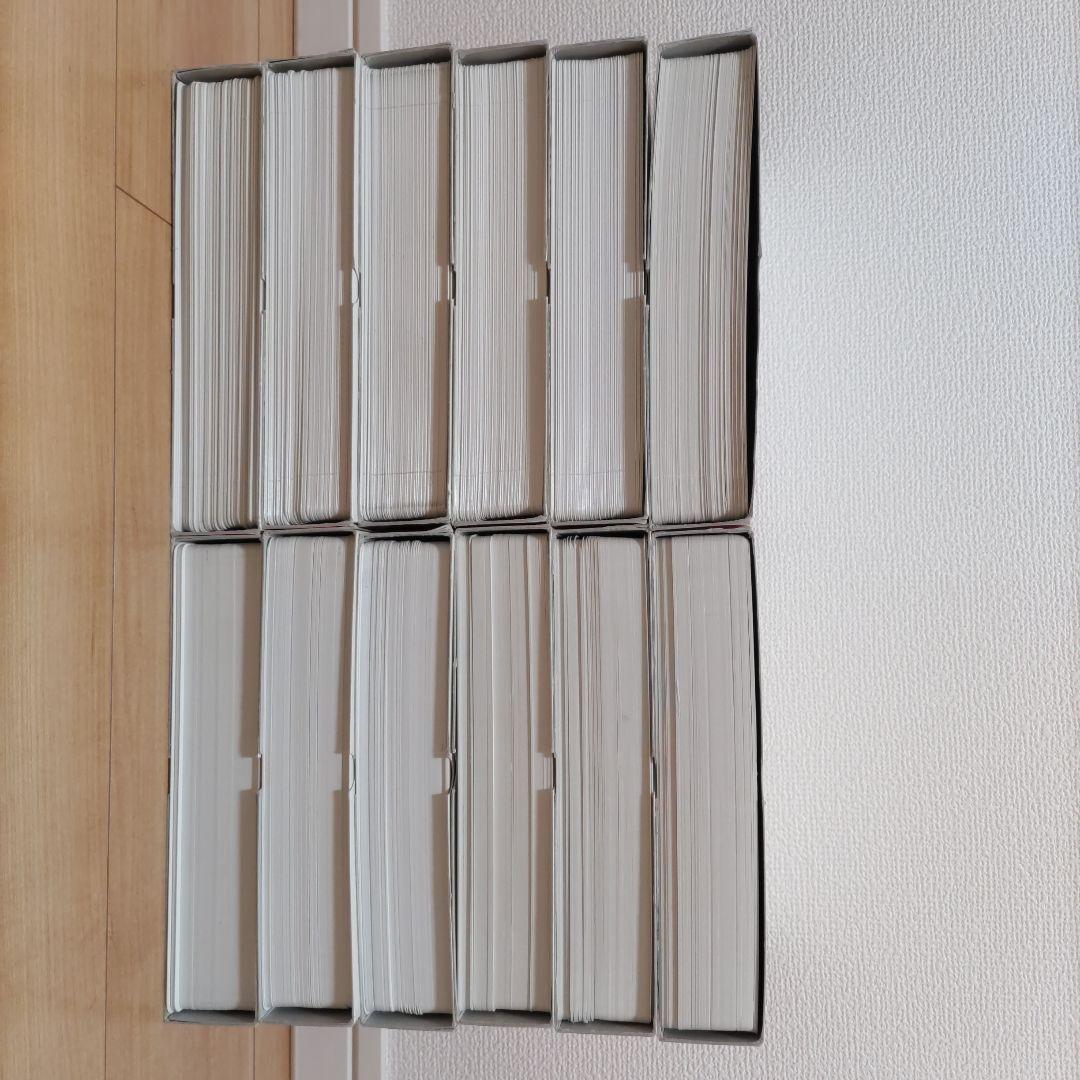 かな絵ちゃん　日本語　AB