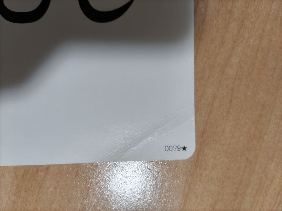 かな絵ちゃん　日本語　AB