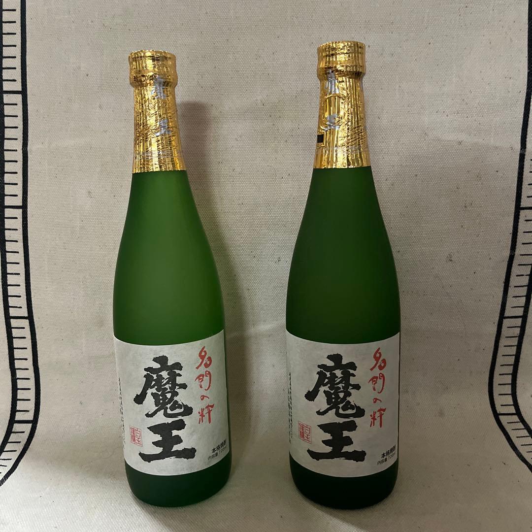 魔王　焼酎　2本セット