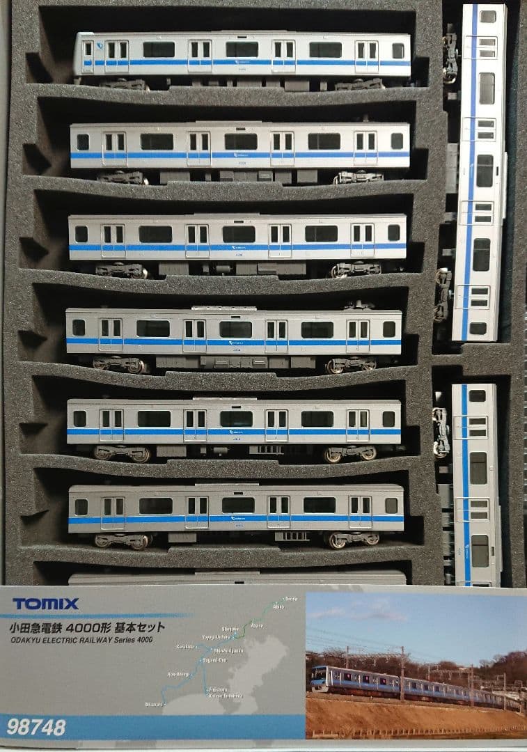 Nゲージ TOMIX 小田急 4000形 10両フルセット - メルカリ