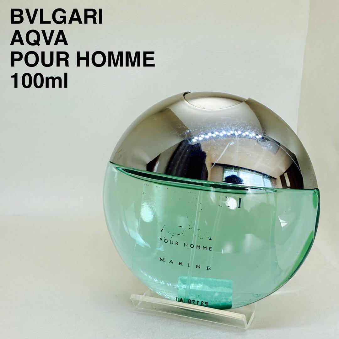 【爽やか香水】 ブルガリ　アクア　プールオム　マリン　100ml ほぼ未使用