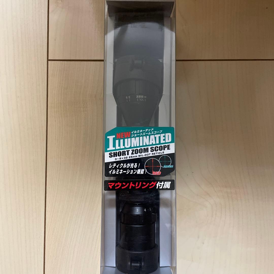 説明文をご覧ください。NEWイルミネーテッド・ショートズームスコープ　東京マルイ