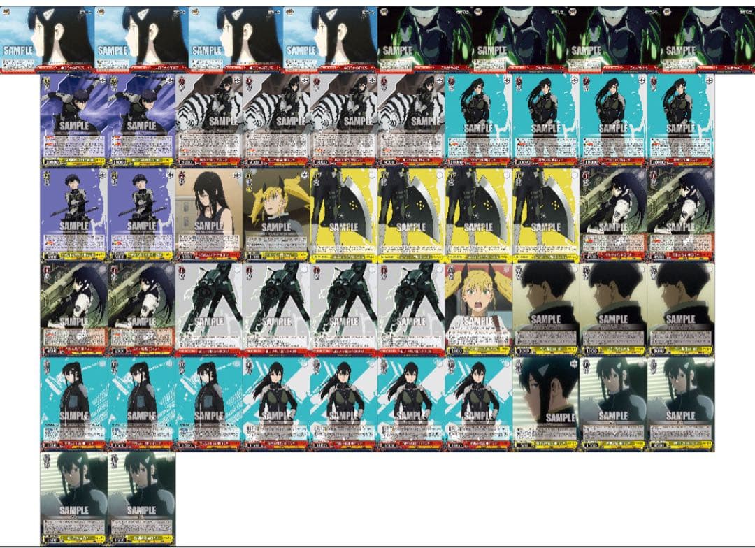 ヴァイスシュヴァルツ 怪獣8号 8扉 デッキ