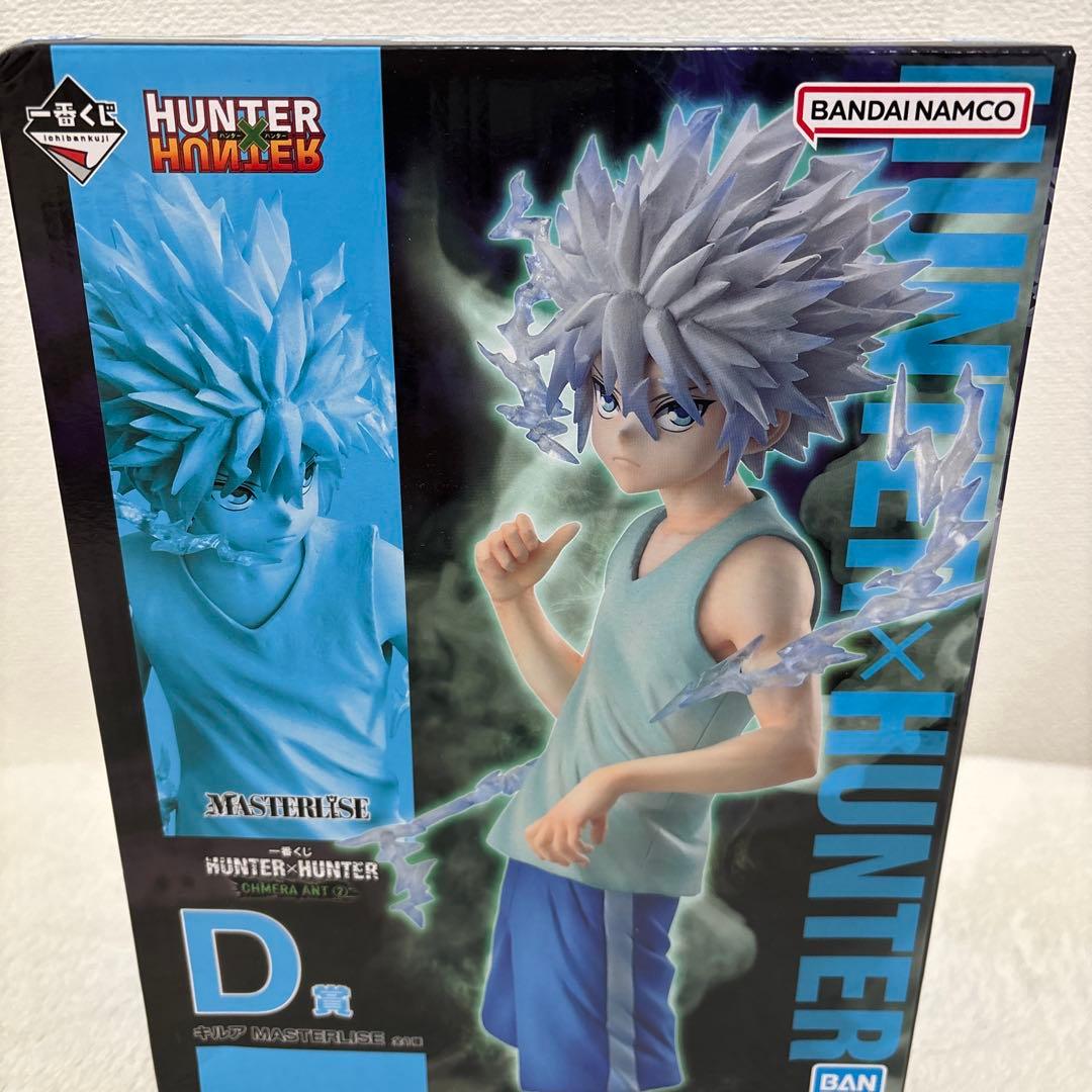 HUNTER x HUNTER キルア MASTERLISE フィギュア