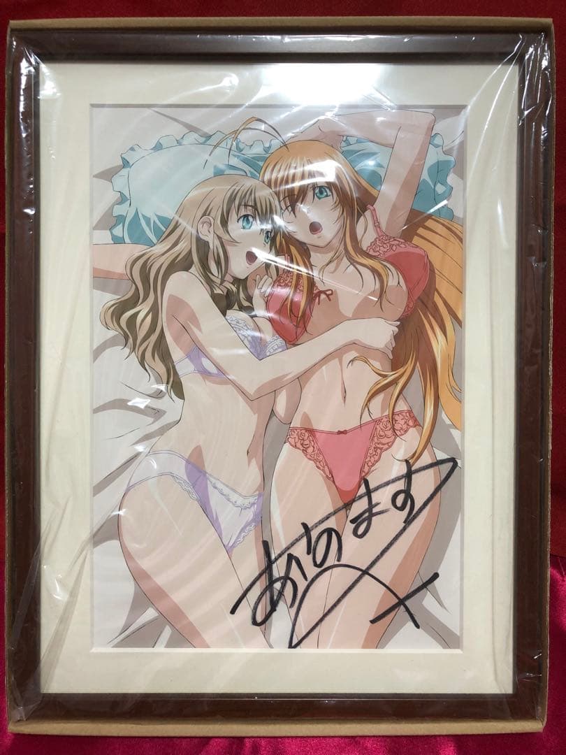 一騎当千　孫策　直筆サイン入り複製原画　シリアルあり