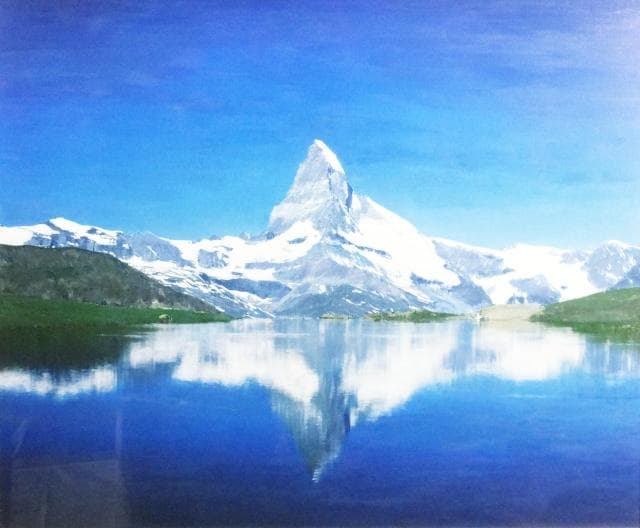 作者不詳 直筆サイン『マッターホルン展望』キャンヴァスに油彩 20号 0202A