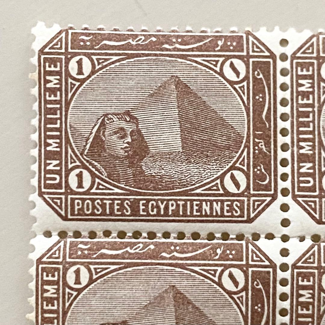 外国切手（エジプト：ピラミッド、スフィンクス） - メルカリ