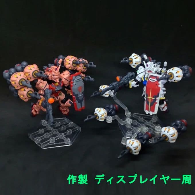 コメント必須 ビット 白いガンダム モビルスーツアンサンブル 30 赤いガンダム