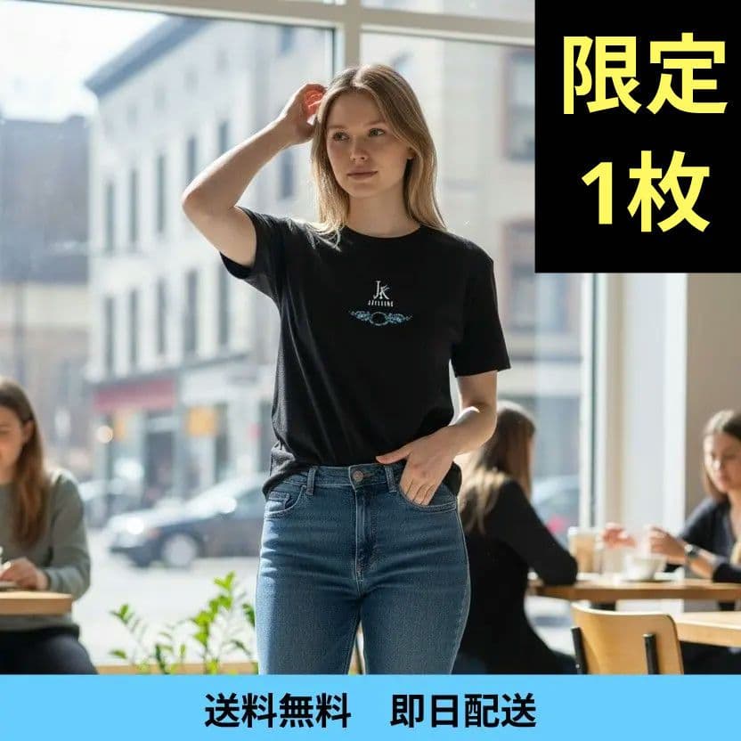 【激レア】【XL】 JAILKIDS Tシャツ【廃盤】