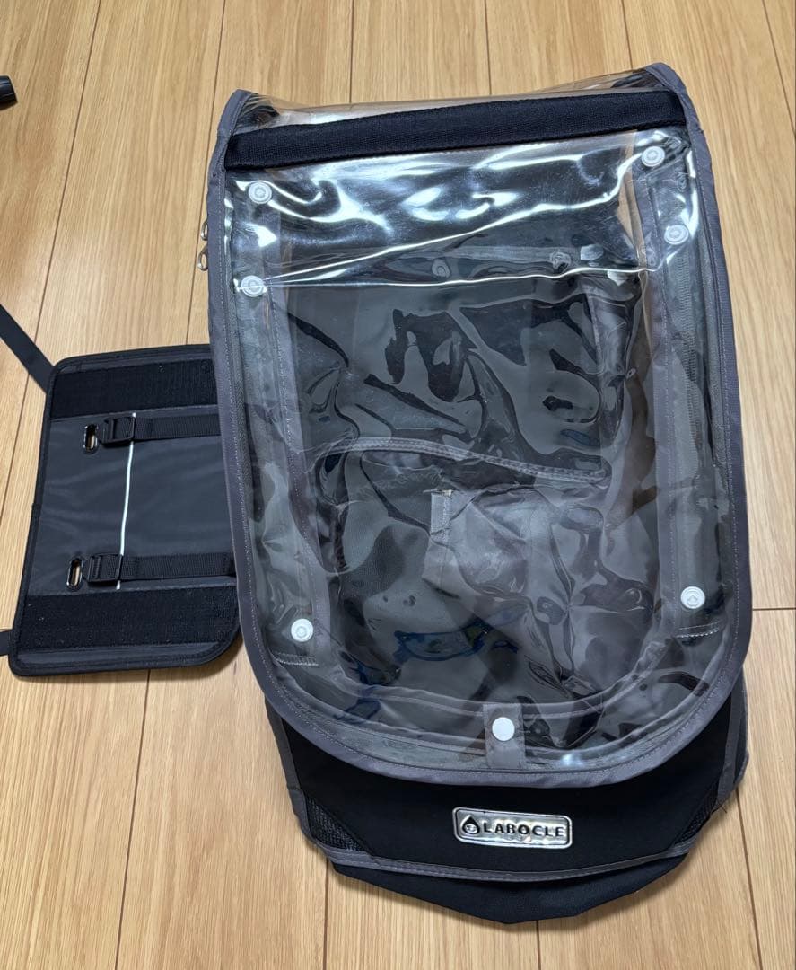 LABOCLE チャイルドシートレインカバーフロント用